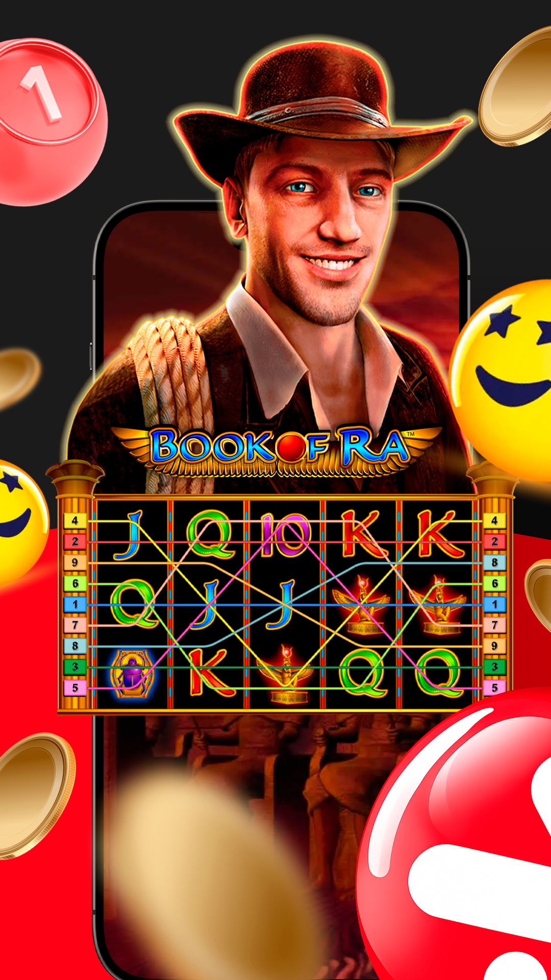 Screen